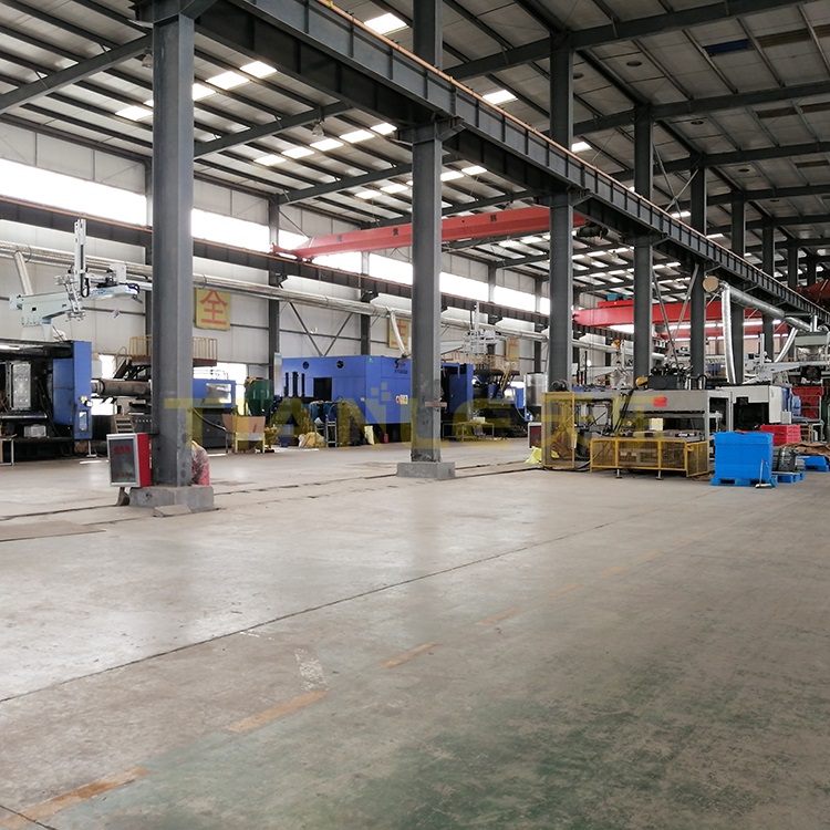 天樂生產(chǎn)加工中心